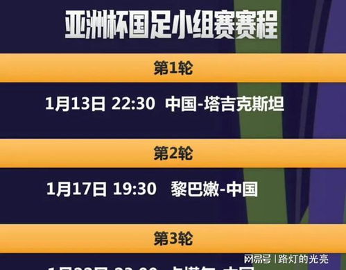 2024新澳门传真精准资料,2024年澳门今晚开奖是什么,移动＼电信＼联通 通用版：网页版v927.748_作答解释落实_3DM18.85.38