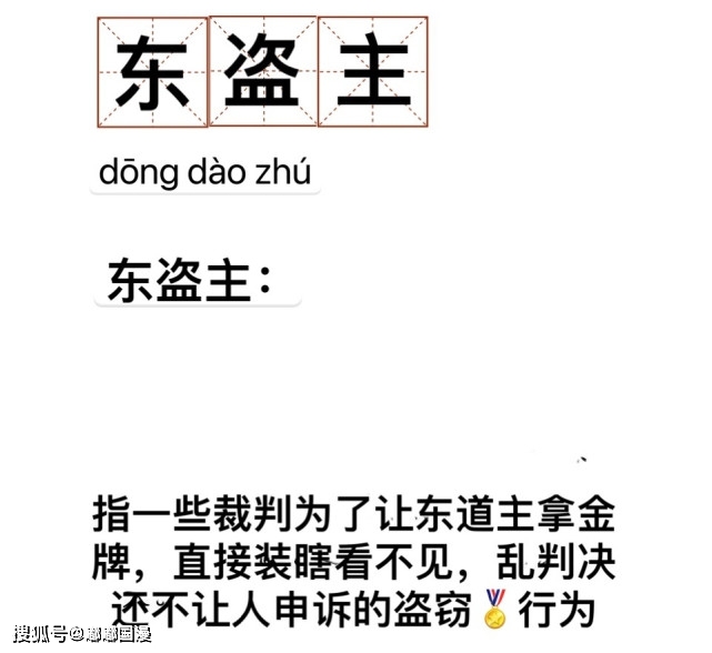 2023年今年奥门特马,正版四不像特肖图图片东方心经,3网通用：安卓版168.335_一句引发热议_安卓版377.026