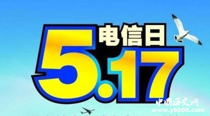 2024年12月31日 第3页