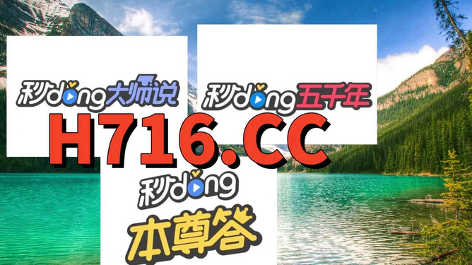 2024管家婆澳门开奖结果,澳门新葡萄新京6663,3网通用：V74.25.100_值得支持_安卓版438.583