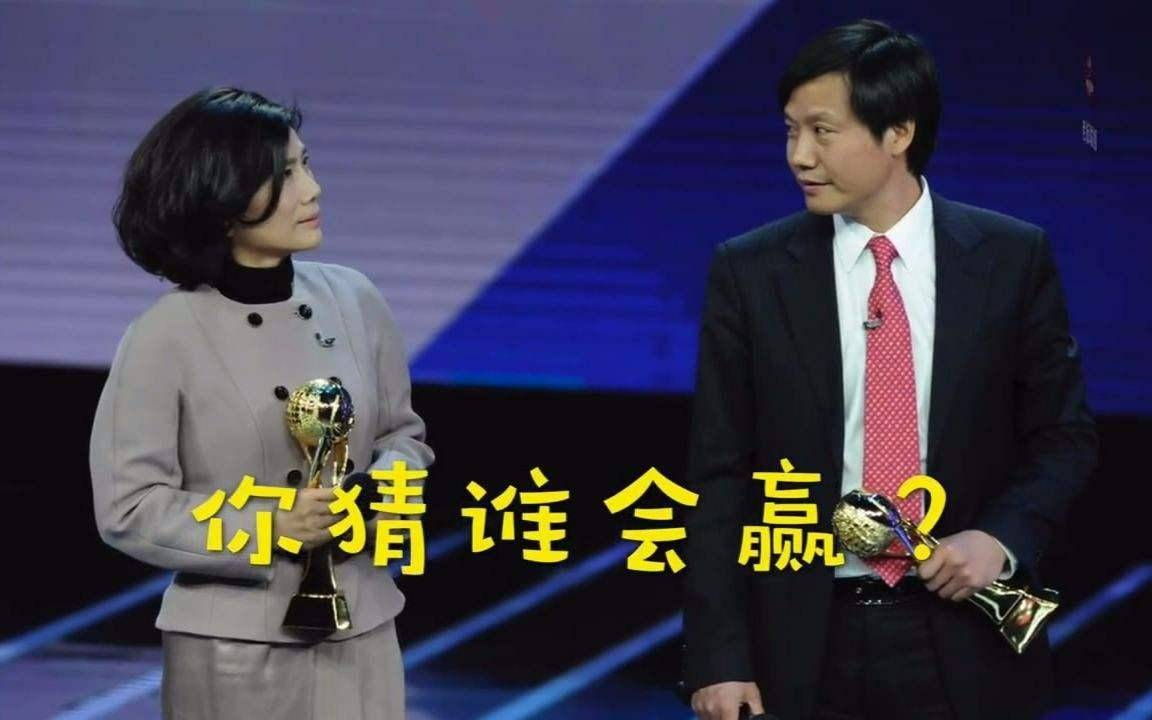 张秦华称创业时身份背书很重要：曾和董明珠同台演讲，回到杭州就收到阿里巴巴集团的邀请