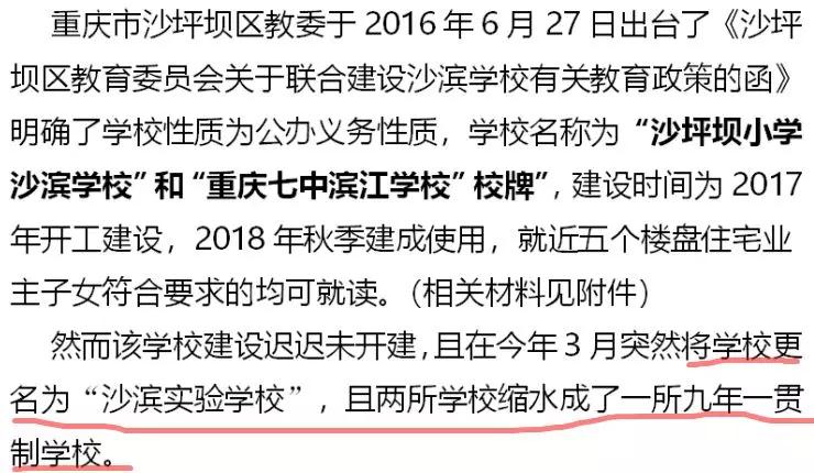 贺鹏进谈拜访成功企业家先问失败经历：因为成功是无法复制的，但是失败的经历是相似的