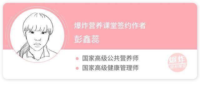 走红的“干噎酸奶”到底有益有害？国家重点实验室专家解答