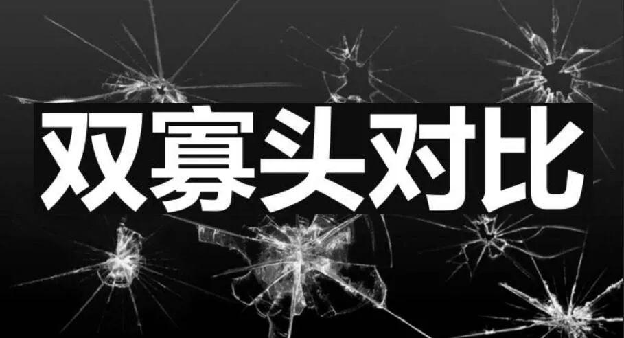 瑞银：维持信义光能“买入”评级 目标价下调至4.6港元