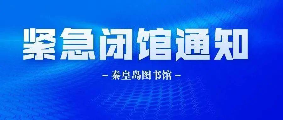 滔搏盘中涨近8% 瑞银称对集团派息能力有信心