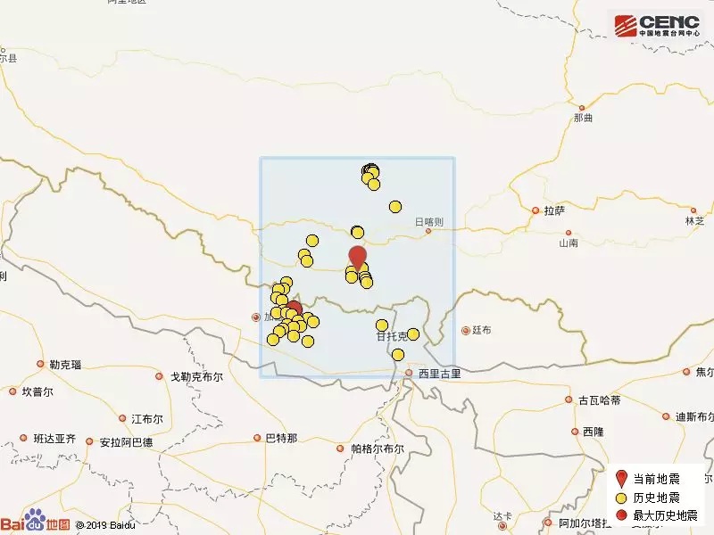 西藏定日县地震已致53人遇难