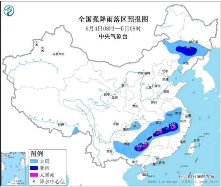 中国气象局启动地震灾害气象服务三级应急响应，未来三天定日县夜间气温较低