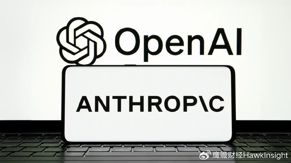 OpenAI劲敌Anthropic拟募资20亿美元，估值达600亿美元