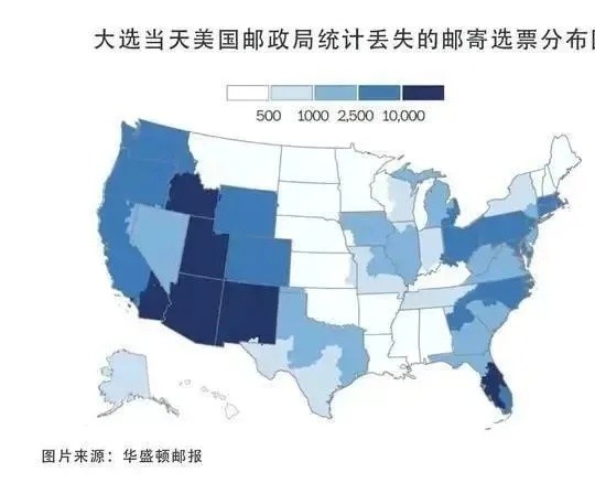 特朗普发布美国全新版图，包含加拿大