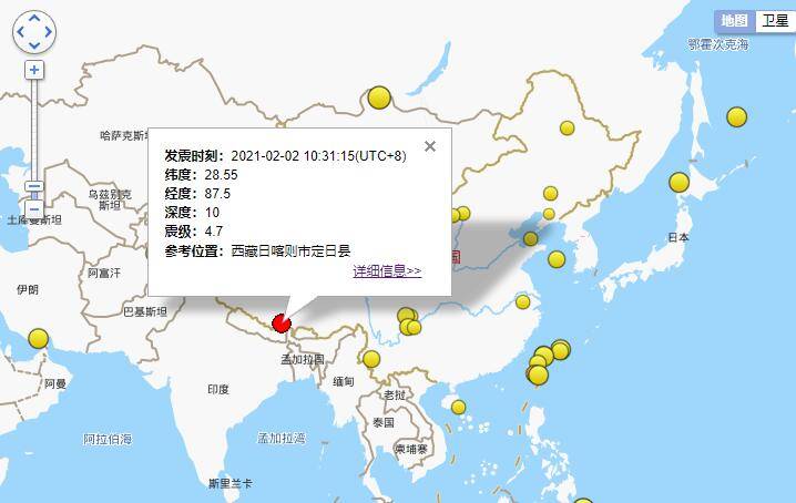 同程旅行：对西藏日喀则地震启动应急保障机制