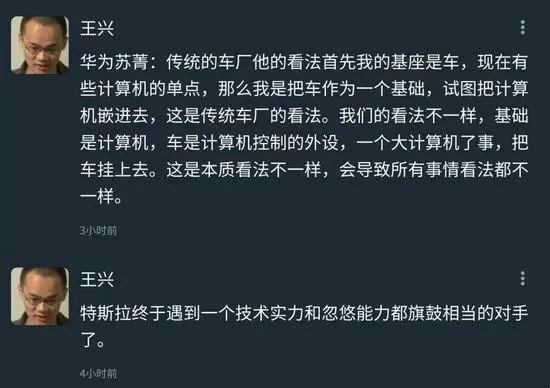 严监管、防风险持续！2025开年多地密集清退不规范小贷