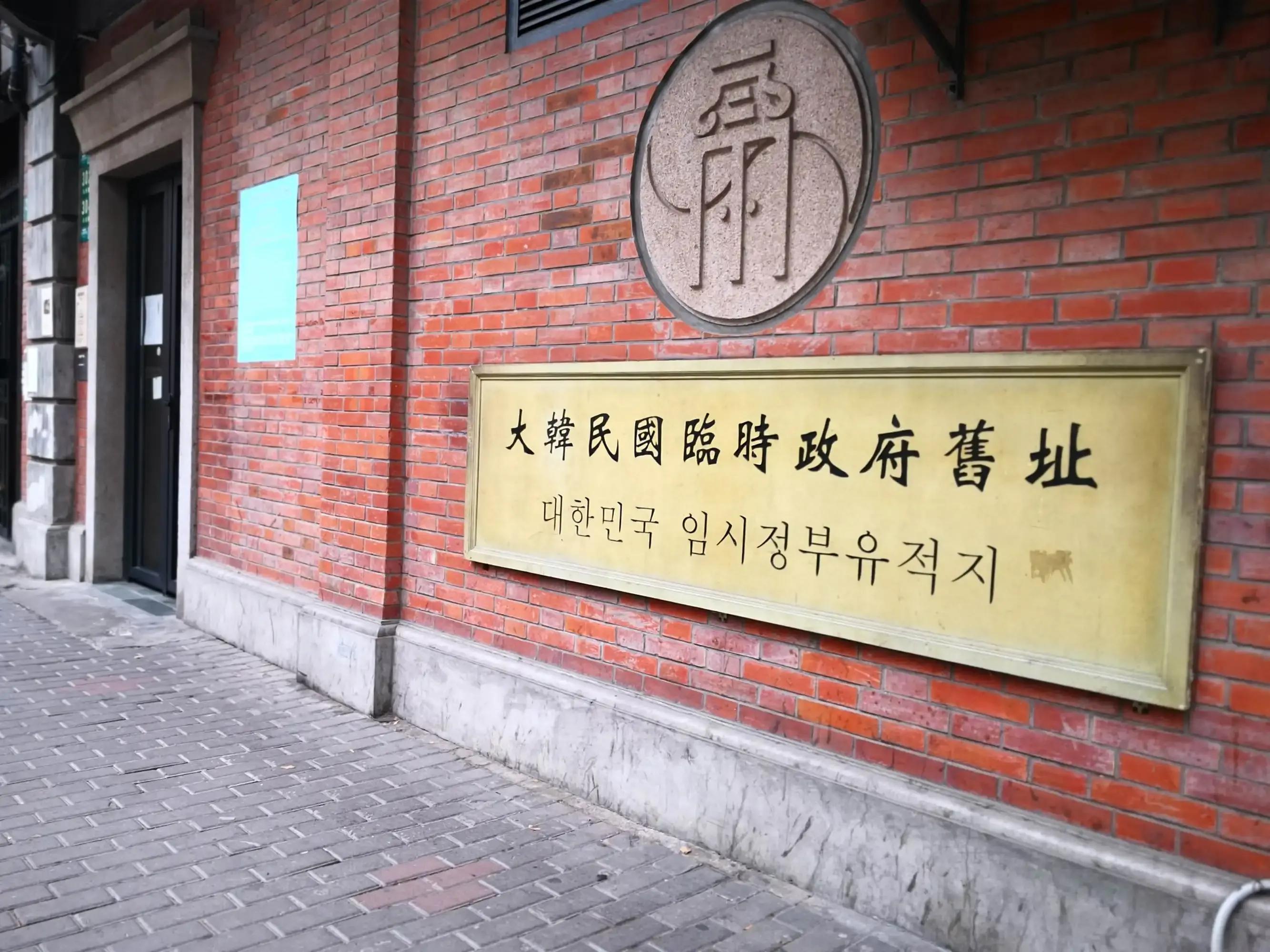 推进上海高技能人才队伍建设大会召开：着力构建金字塔型人才梯队