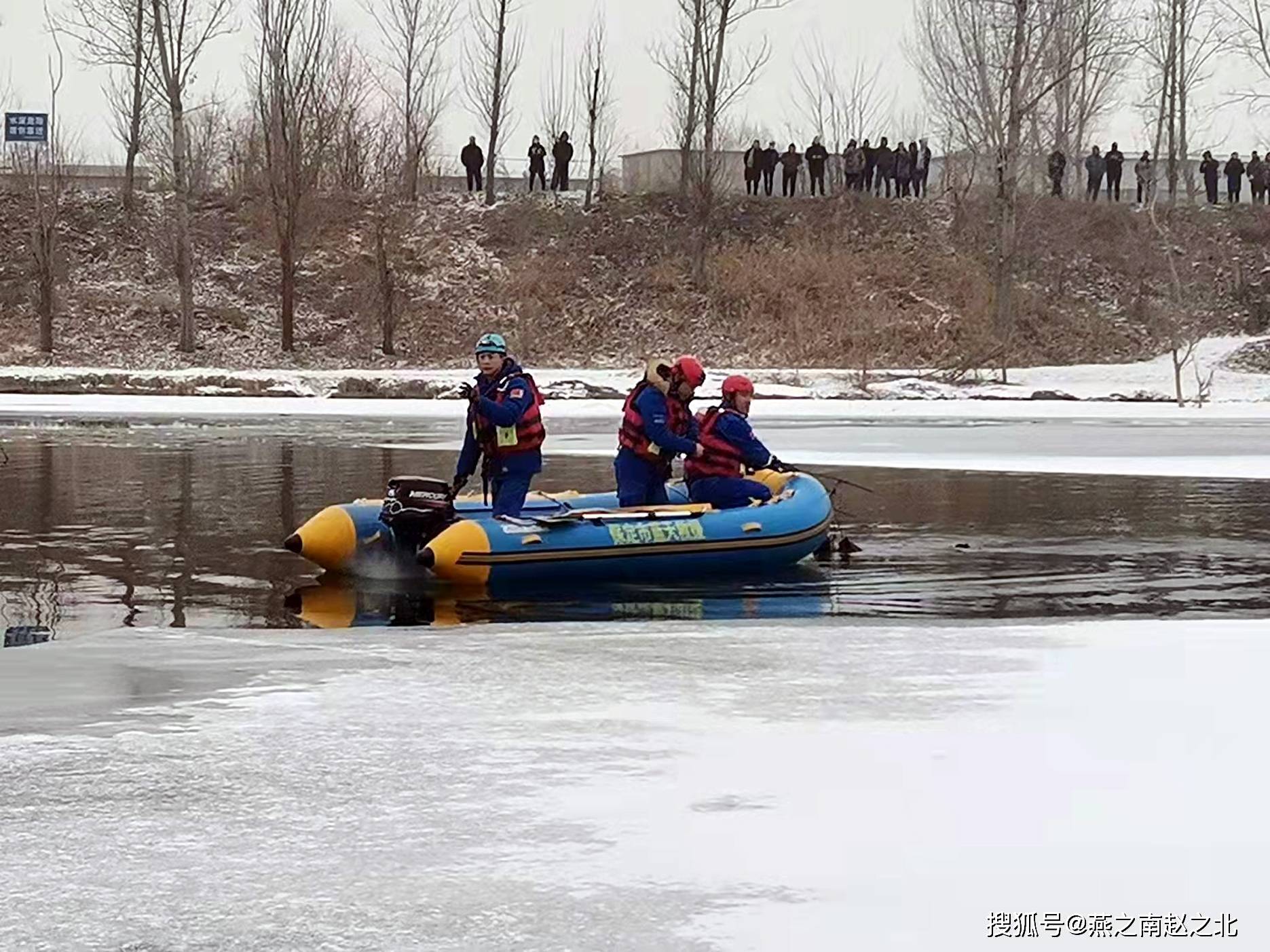 山西穿越汾河冰面遇险人员均被找到两人不幸遇难