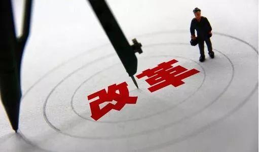 2025年金融监管工作怎么干？金融监管总局明确六大任务