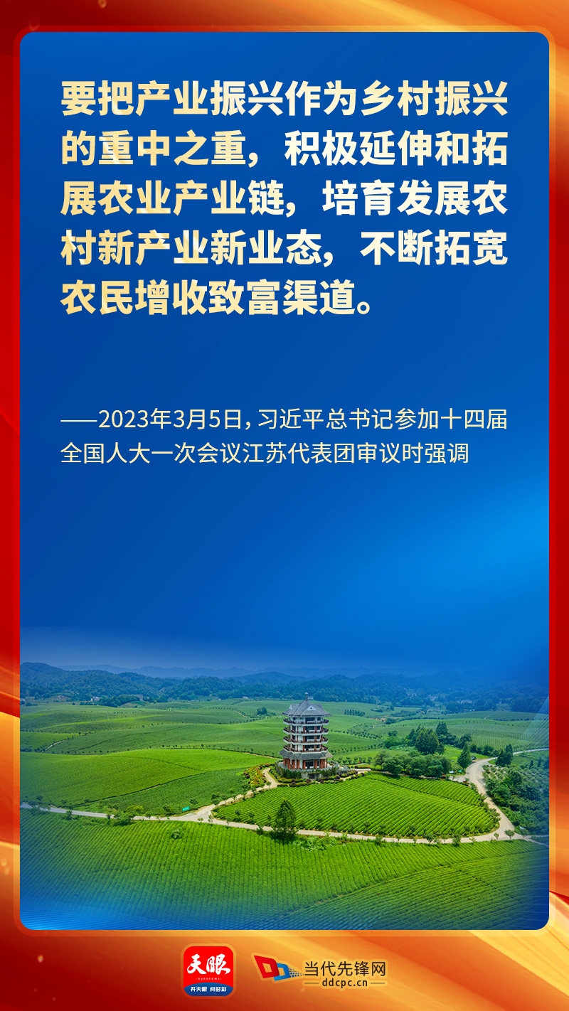 工人日报：非遗技艺“老龄化”，如何“传”下去“火”起来？