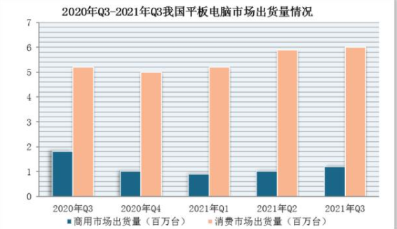 代偿巨额占款上位第一大股东，ST摩登新金主仅凭46万入局有何隐情？