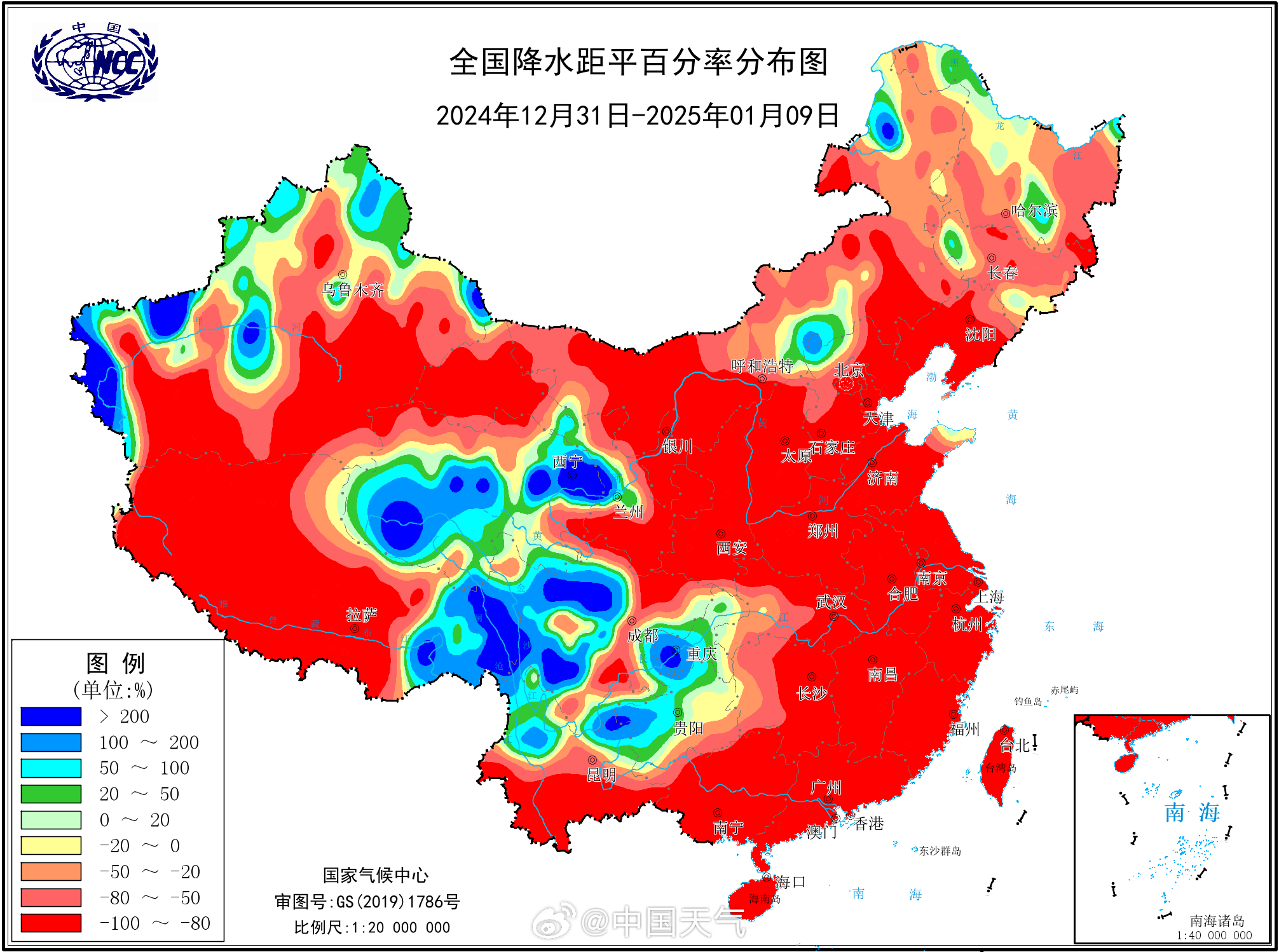 冷空气南下，华南未来三天风干物燥森林火险等级高