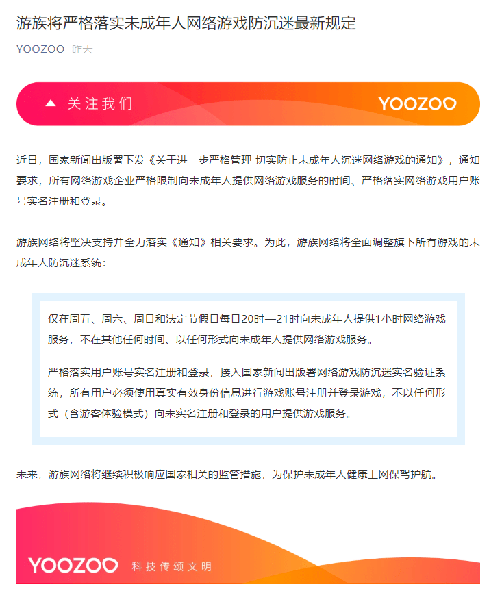 梁涛：保险业的根本价值取决于自身的健康稳健和可持续发展