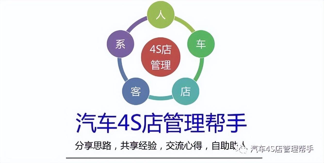 广汇宝信今日上午起停牌 待刊发内幕消息