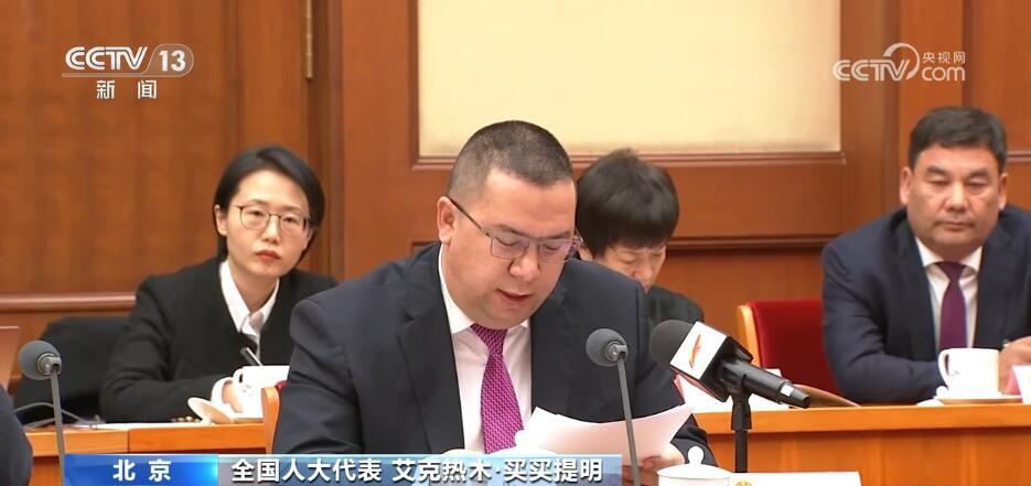 两会之声｜代表建言提振青年文化消费：打造与青年同频共振的上海文化符号