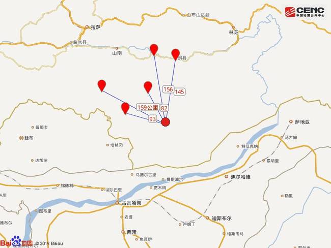 西藏18日24时起终止地震一级应急响应，转入安置救助及恢复重建