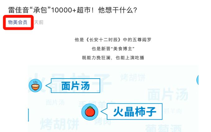 2025年，工行、建行、中行、农行……怎么干？