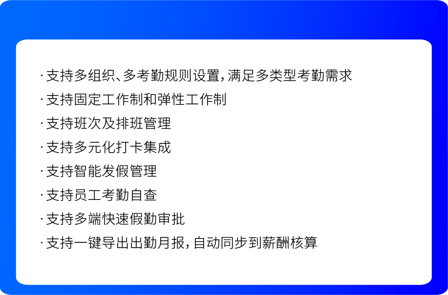 安徽两会｜代表建议：应对学龄人口变化要下好“先手棋”