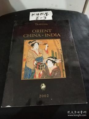 日清食品获China Orient Asset Management (International) Holding Limit