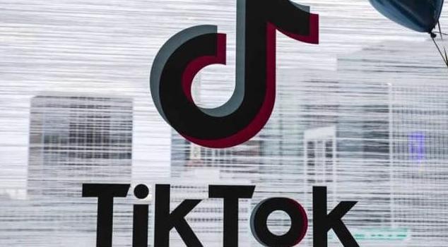 特朗普给予TikTok“不卖就禁用”法律75天宽限期