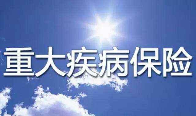 招商信诺获评“年度社会责任保险公司”