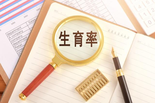 各省份人口变动情况陆续公布：广西贵州甘肃等人口出生率略回升