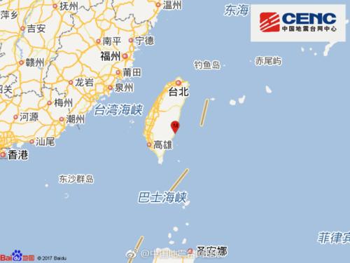 台湾台南市发生4.3级地震，震源深度21公里