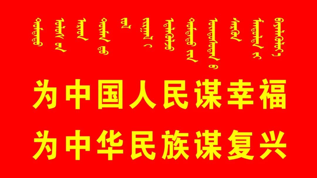 河南矿山年终奖将发1亿元！单人最高可拿超500万元，现场还有数钱活动