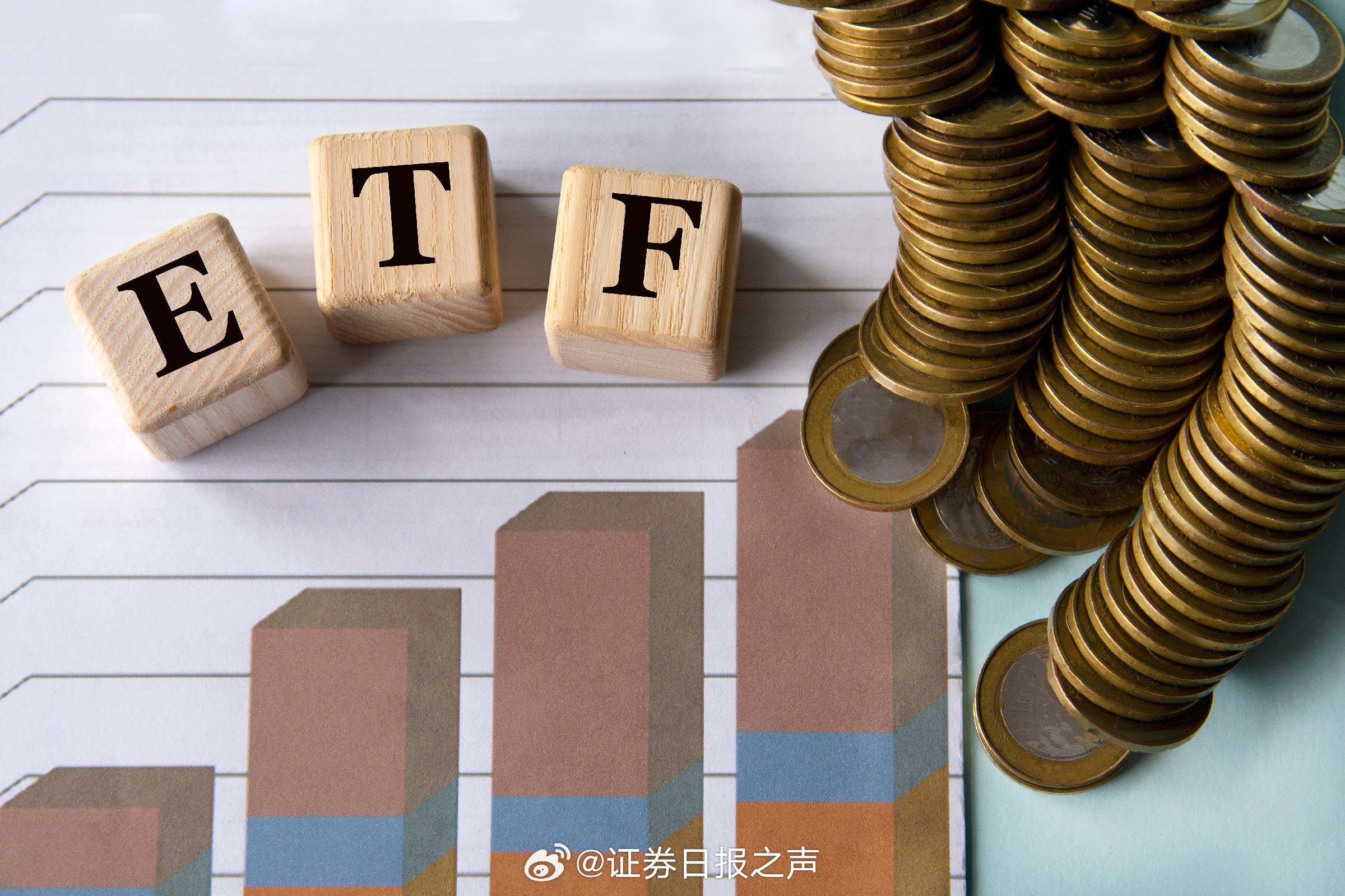 证监会:扩大ETF集合申购标的 推动集合申购业务常态化