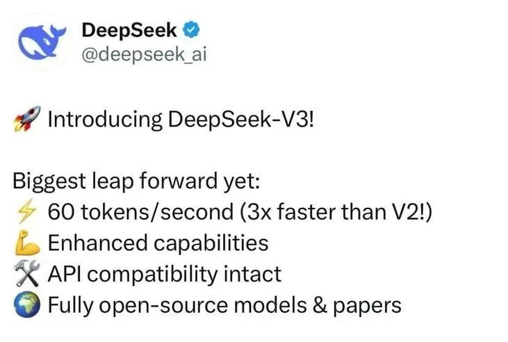 一夜蒸发超4万亿元！英伟达回应：DeepSeek是出色的AI进步