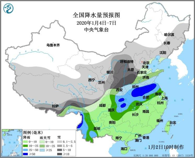 蛇年首场大范围雨雪登场，预计陕西河南等地局地有暴雪