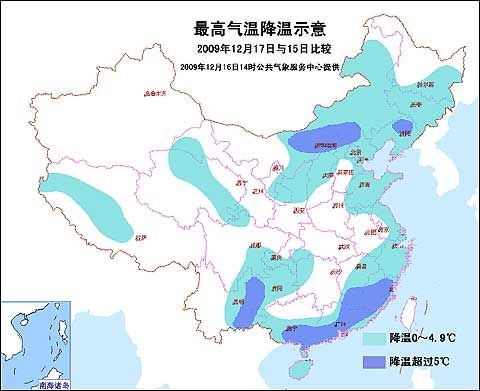 初三多地气温持续走低，中东部地区将有较大范围雨雪过程