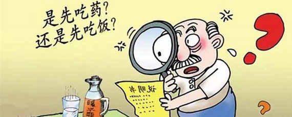 仿制药话题上饭桌：众人抛出诸多问题，到底在关注什么？