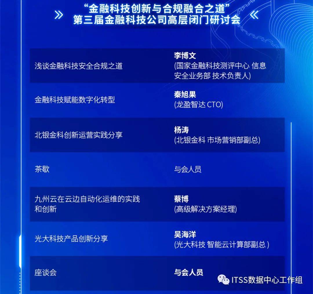 Meta据悉正在讨论把企业注册地迁往德克萨斯州或其他州