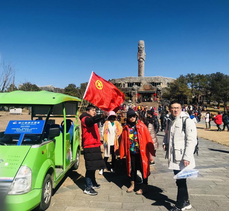 玉龙雪山：已进入春节假期旅游接待高峰，将实行动态流量管控