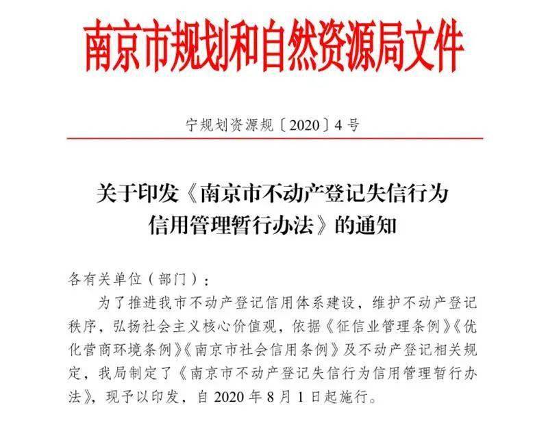 每月可申请4000元补贴支持澳门青年就业暂行办法今起实施