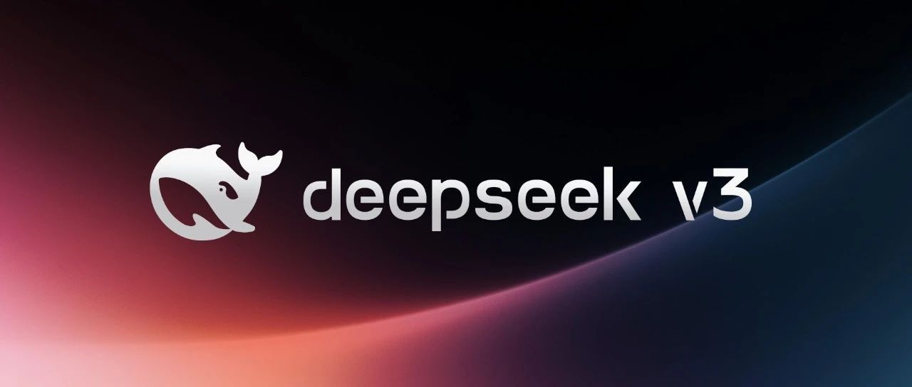 微软英伟达亚马逊接入DeepSeek美国AI三巨头均接入DeepSeek