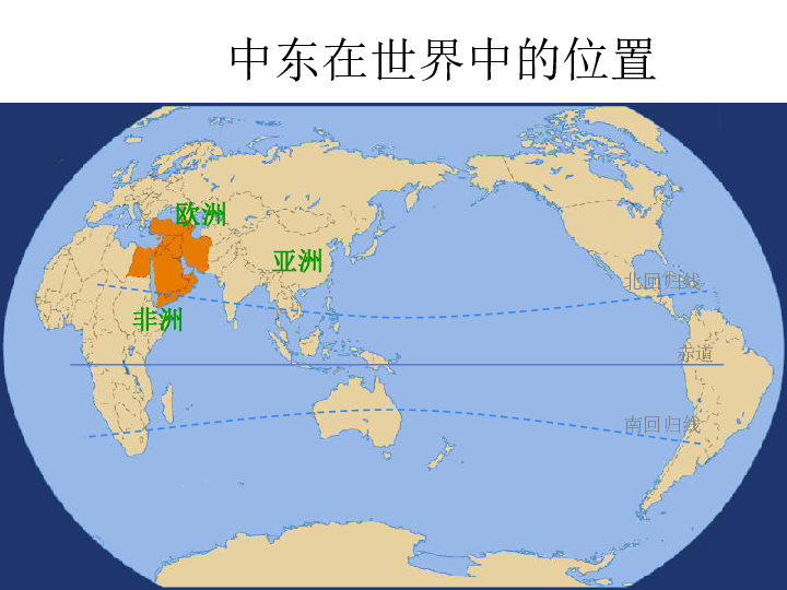 中东睿评｜特朗普2.0中东政策前瞻②：巴以冲突与难以达成的“世纪协议”