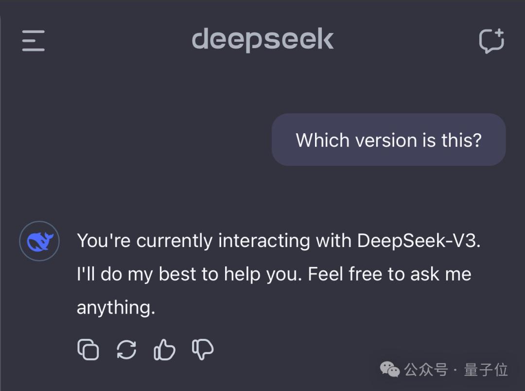 英媒：DeepSeek打破美对AI话语权垄断