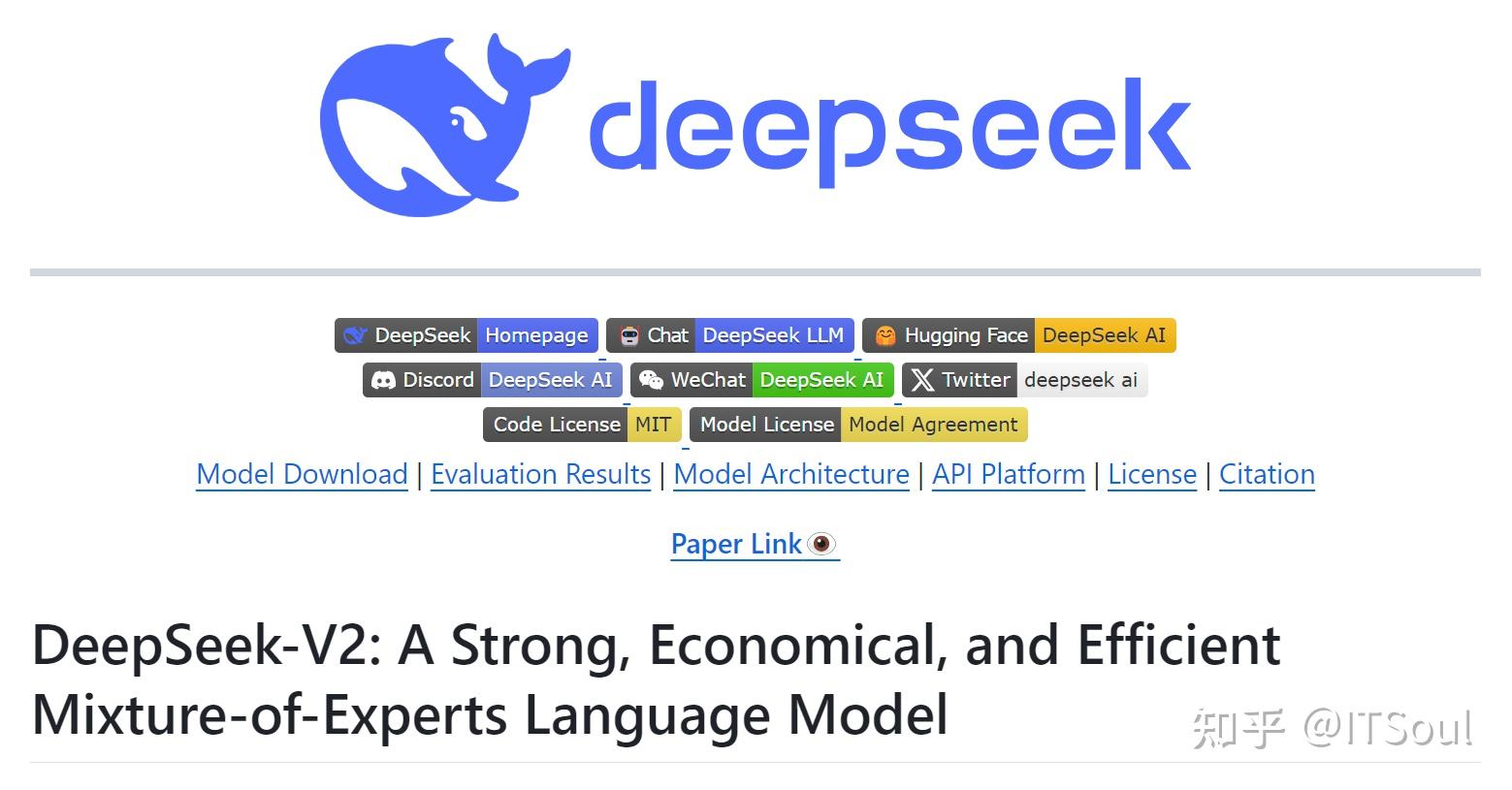 DeepSeek掀起大模型风暴 金山云涨逾12%