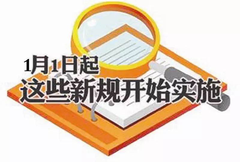 “加价选座”是否合理？人民时评：免费还是收费，应有一杆秤