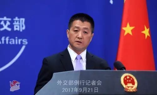 国际社会普遍反对特朗普接管加沙言论，外交部：加沙不能成为弱肉强食的对象