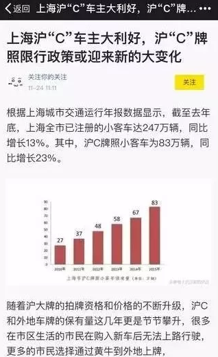 美国法官限制马斯克政府效率部对财政部系统的权限