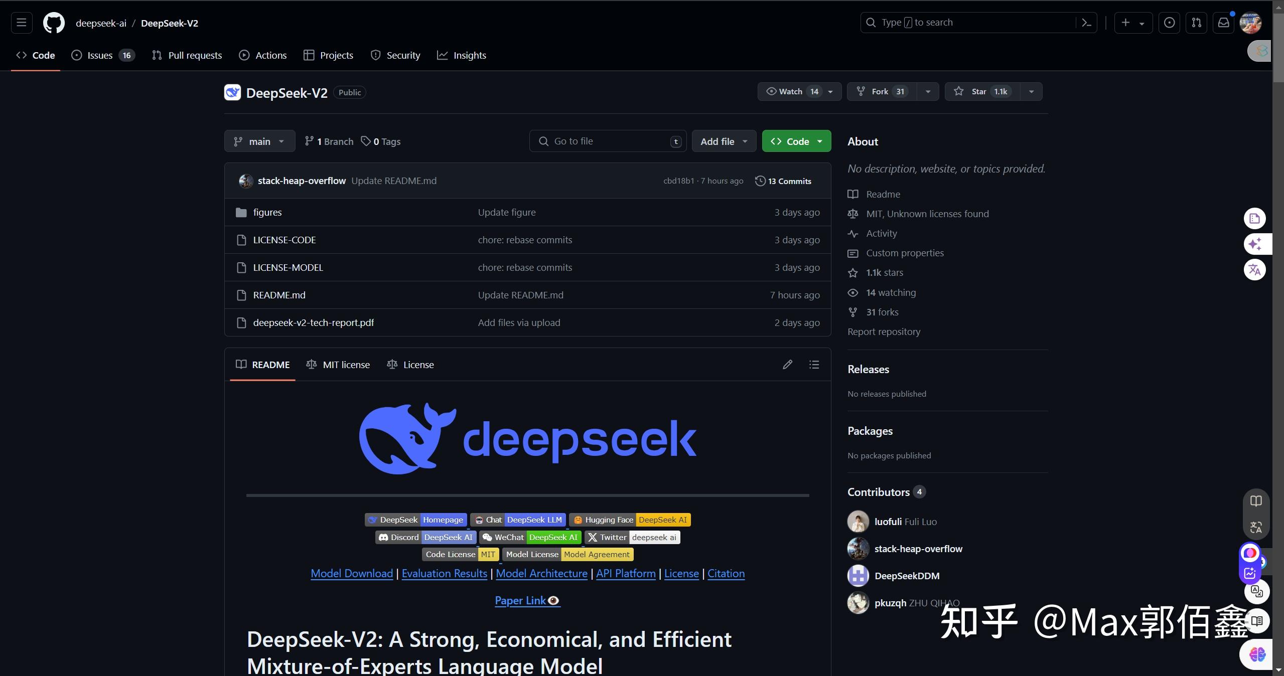 搜DeepSeek排名第一的却是DreamDesk，用户花198元下载了个假DeepSeek