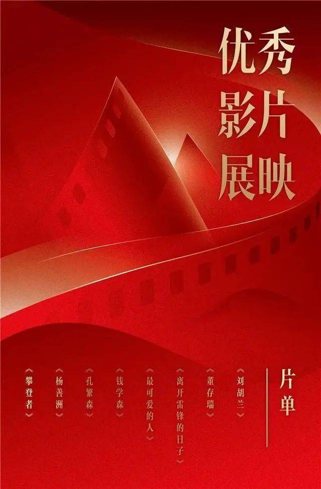 面世100年！2025年重温这8部文学经典吧